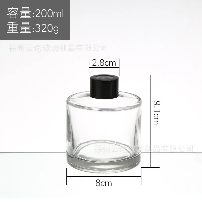 200ml 5 шт. 200 мл стеклянная Арома бутылка аромат ротанга диффузор без огня флакон духов аромат испарения стеклянный контейнер домашний декор - Цвет: 200ml