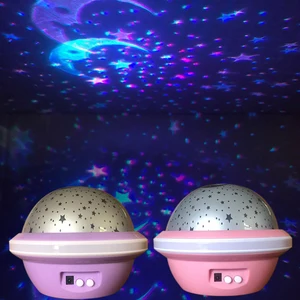 Светодиодный ночсветильник, проектор НЛО, звездное небо, звезда, луна, мастер, USB проектор, ламсветильник, для детей, для сна