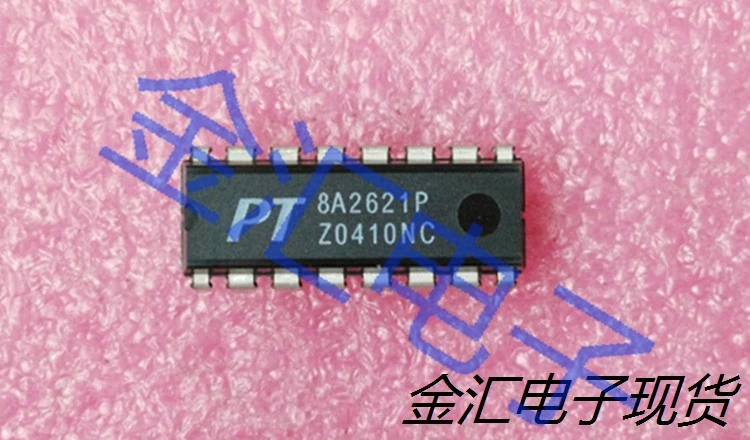 

Freeshipping 5PCS/LOT 8A2621P DIP16