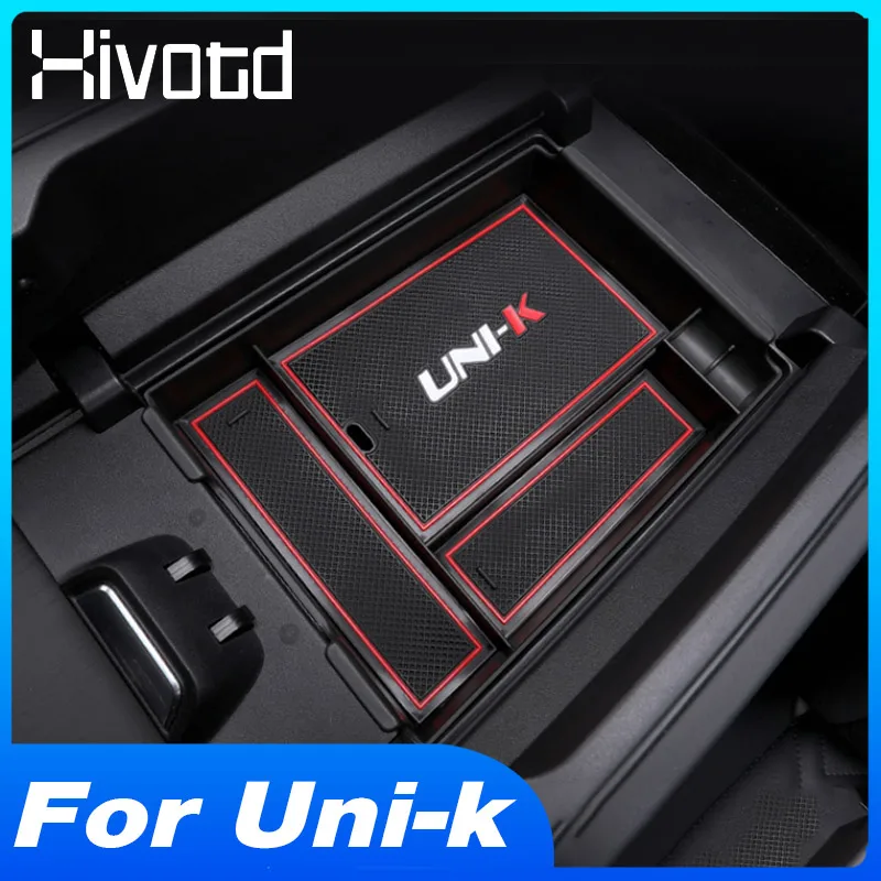 Подлокотник Hivotd коробка для хранения контейнер держатель и поддержания порядка