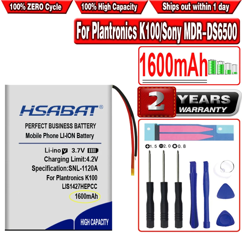 Аккумулятор HSABAT для Sony 1600 мА/ч аккумулятор плантроники K100 LIS1427HEPCC LIS1427NHPCC с