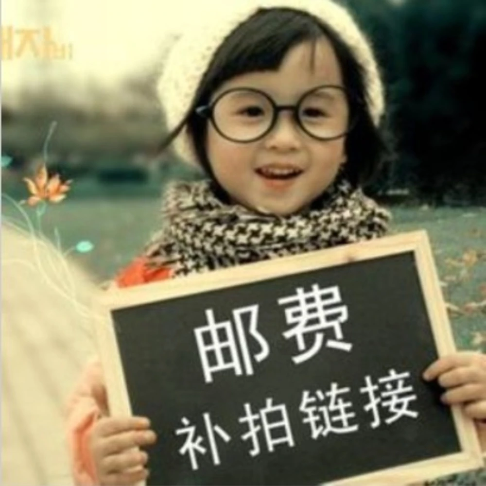 

Dedicated delivery to make up the difference