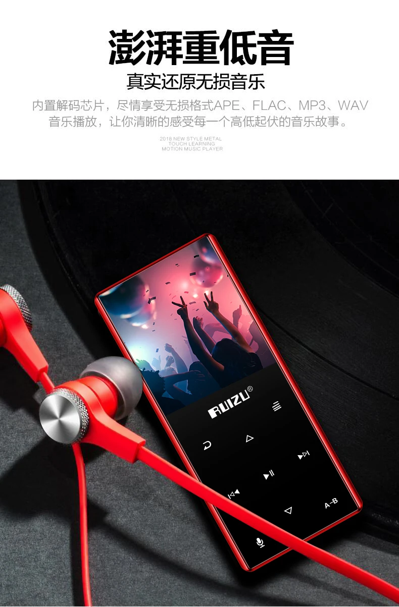 Новейший Bluetooth MP3 плеер RUIZU D29 портативный аудио музыкальный 8 Гб со встроенным