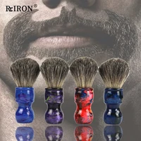 riron mens shaving brush badger hair knot shaver brush with resin handle professional salon wet shave mustache tools