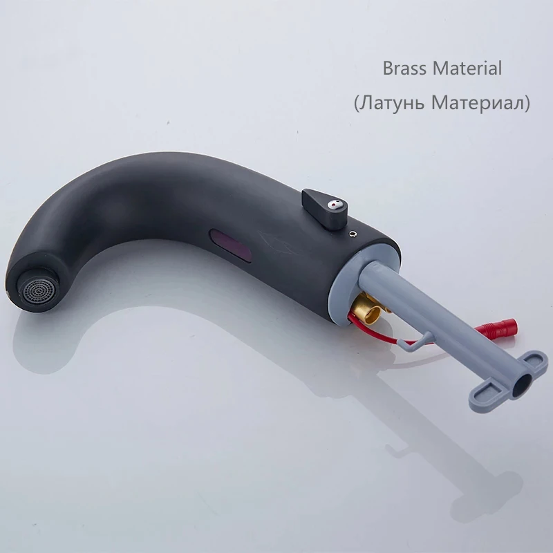 Смеситель для ванной с умным датчиком латунный автоматический кран утолщенным