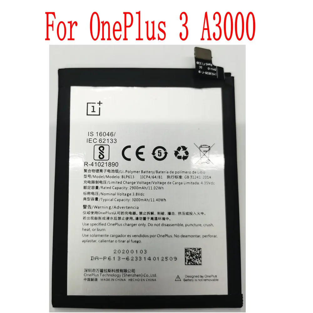 100% Бренд новый высокое качество 2900 мАч/3000 мАч BLP613 Батарея для OnePlus 3 A3000 мобильный