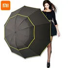 Зонт Xiaomi 130 см, мужской, женский, ветрозащитный, большой