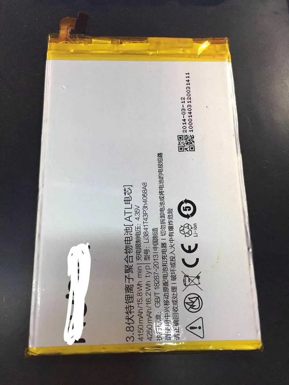 

FOR Nubia X6 NX601J Li3841T43P3h4068A8 battery Rechargeable Li-ion Built-in lithium polymer battery