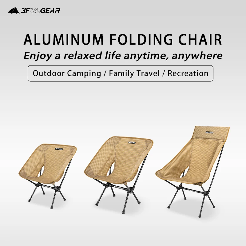 저렴한 3F UL 기어 휴대용 초경량 캠핑 의자, 야외 레저 접이식 피크닉 낮잠 낚시 비치 의자