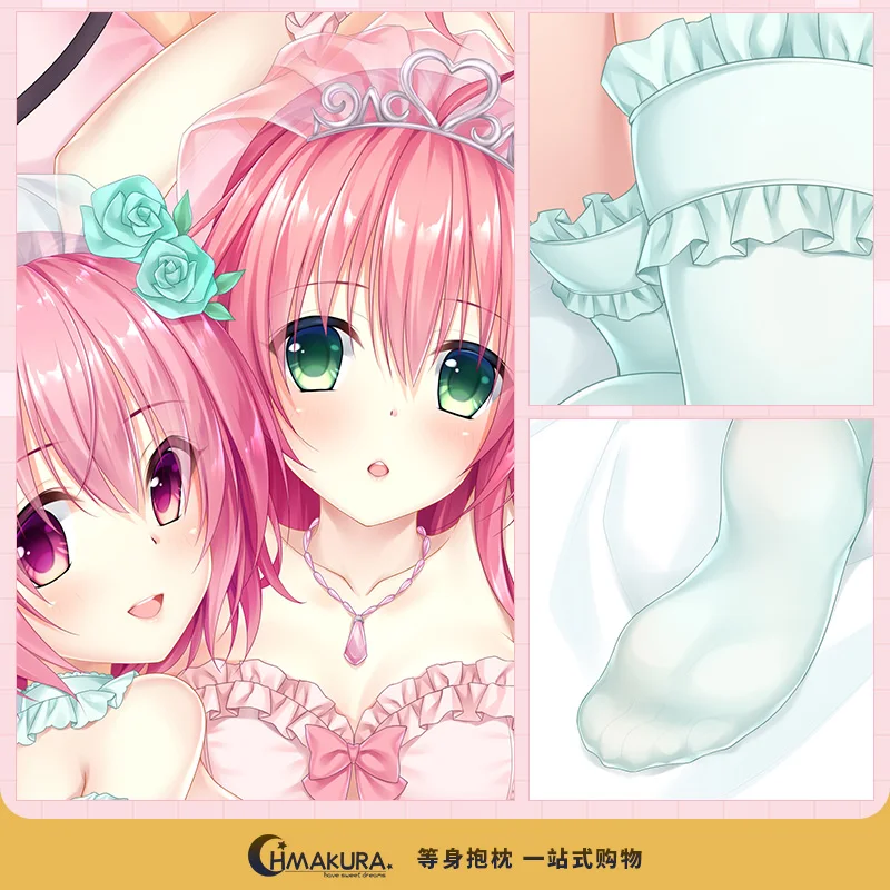 

Anime Game Tolove Momo Lala Sexy Dakimakura Hugging Body Pillow Case Cover Pillow Cushion Cover Otaku Bedding Xmas Gifts HMA