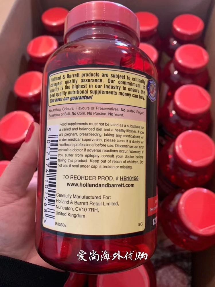 

Triple Omega 369 Active Omega Complex Fish Flaxseed & Starflower Oils 120 Pcs