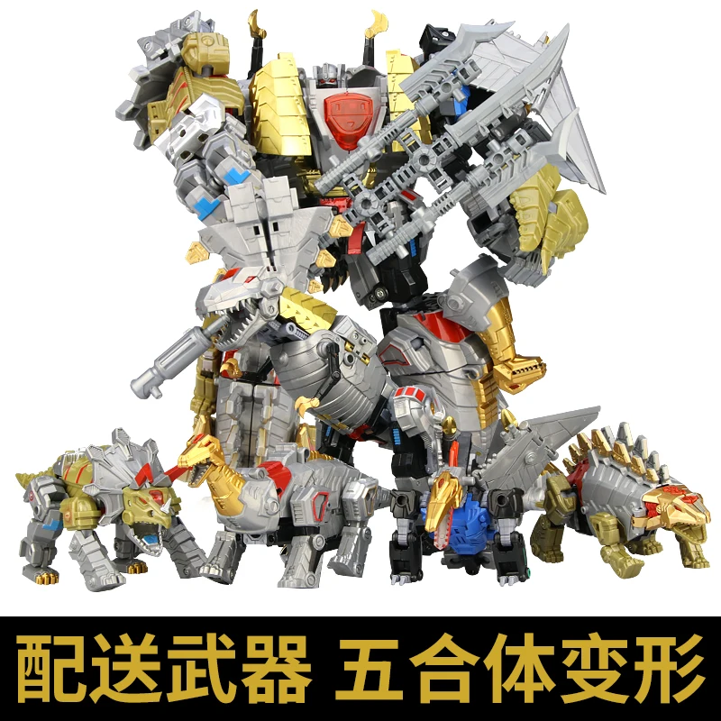 Трансформер новый дизайн шлак снар снаряд Slash Mp08 тираннозавр динозавр фигурки