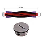 1*185 мм роликовая щетка + 1 * Концевая крышка для щеточного рулона, роликовая щетка для щеток, ролик для щеток 965665-03, детали для аксессуаров