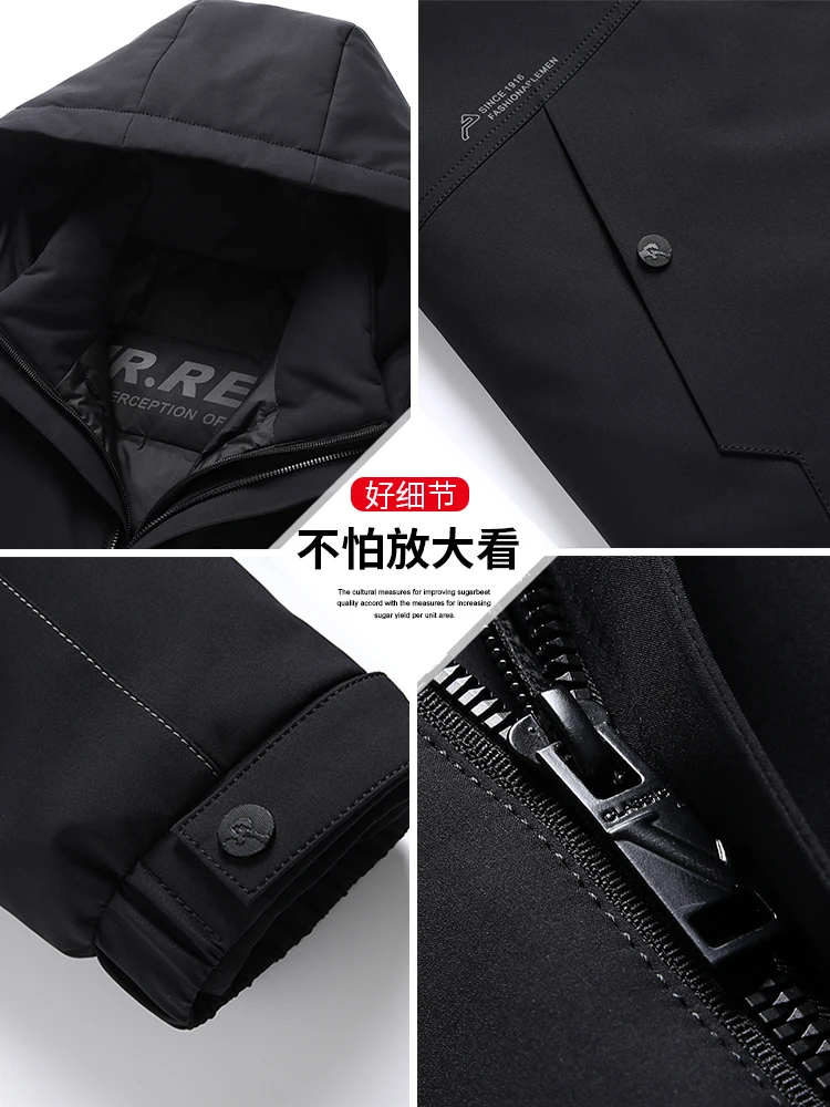 Middle-Aged and Elderly down Jacket Men Middle-Aged Mid-Length Winter Clothing Thickened Dad Wear Detachable Liner Coat Men