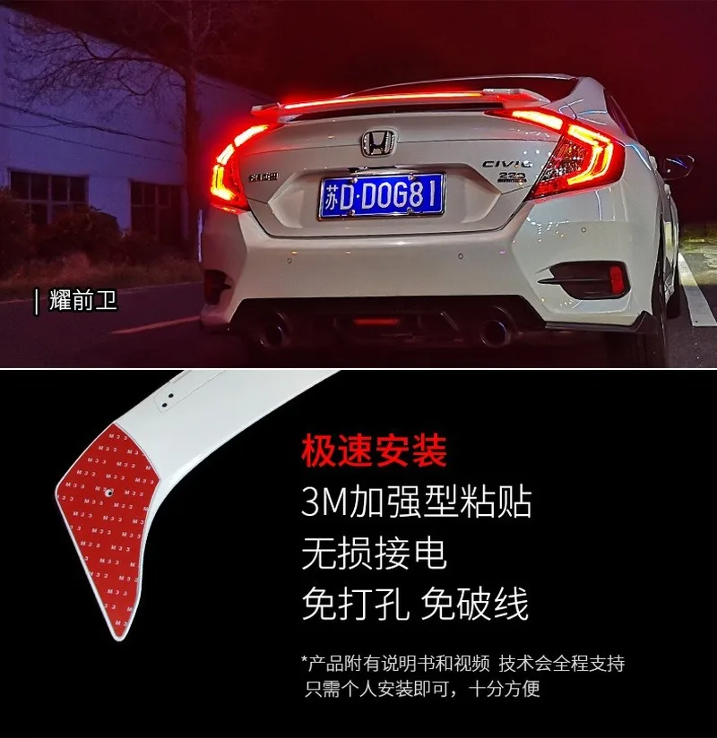 

Compatible with Hodna Civic 2016--2019 Year Spoiler Accessories ABS Plastic Material Rear Trunk Wing Light Glossy Black