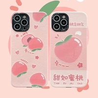 cute summer fruit sweet peach phone case for iphone 12 11 pro max x xs max xr 7 8 puls se 2020 cases pink soft leather cover