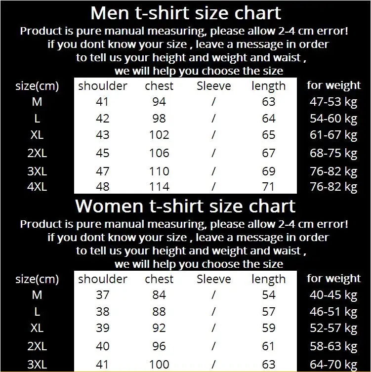 Мужская и женская футболка с коротким рукавом Повседневная быстросохнущая