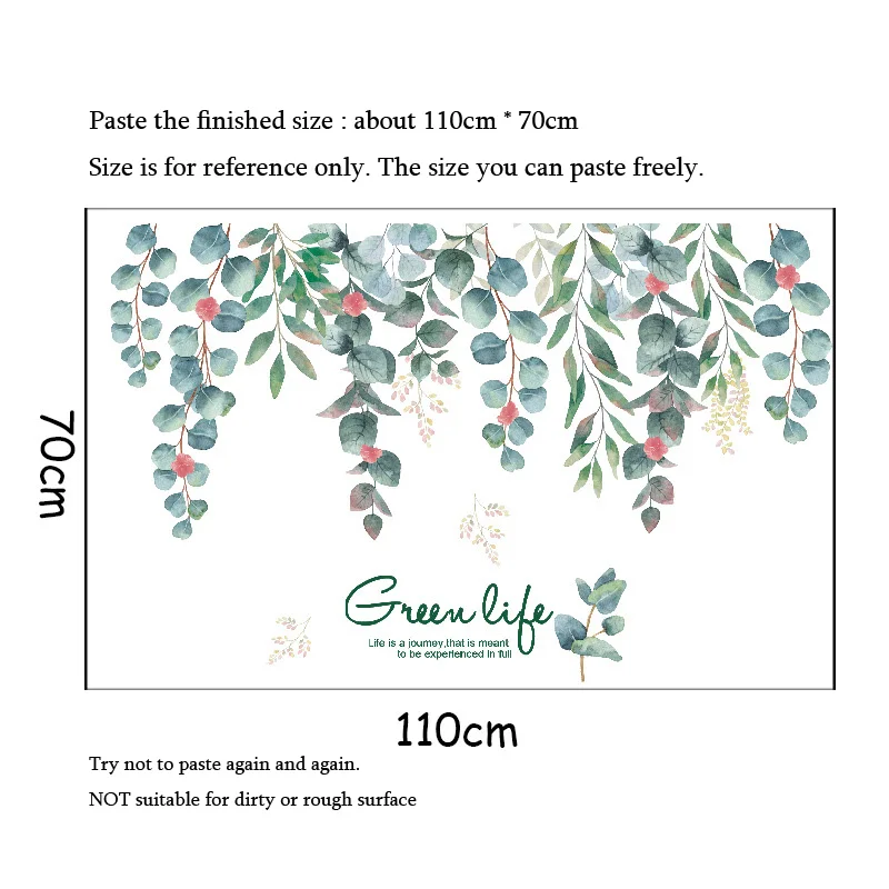Настенная Наклейка Green Life с зелеными листочками украшение фона для спальни