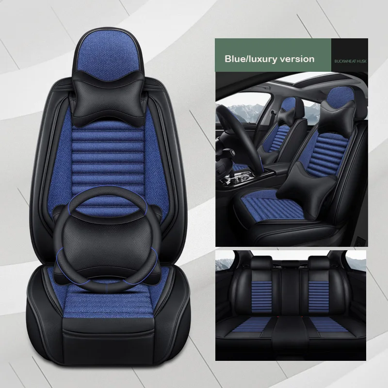 Универсальный чехол для автомобильных сидений nissan qashqai j10 j11 juke x trail t32 almera maxima