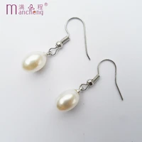 simple white oval white pearl beads earrings women girl trendy water drop oval bead pearl drop earring birthday gift