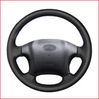 Черная искусственная кожа PU прошитая вручную Чехлы рулевого колеса автомобиля для Hyundai Tucson 2006 2007 2008 2009 2010 2011 2012 2013