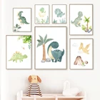 Милый Динозавр яйцо Дерево лист монстера детский постер и принты в скандинавском стиле настенная Картина на холсте настенные картины мальчик Декор детской комнаты