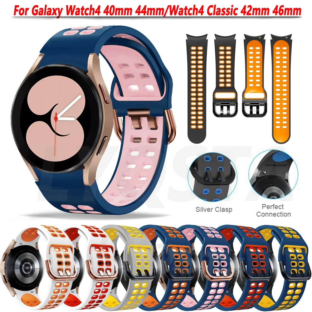 

Ремешок силиконовый для Samsung Galaxy Watch 4 Classic, браслет для смарт-часов 46 мм 42 мм, браслет для Galaxy Watch 4 44 мм 40 мм, 20 мм