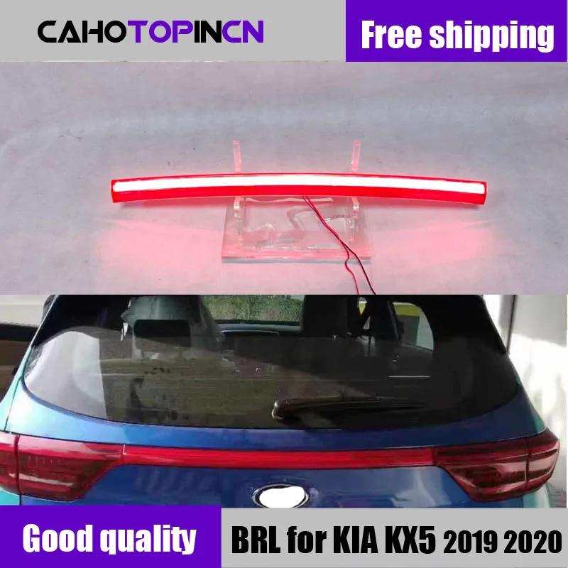 Задний фонарь для Kia KX5 / Sportage IV (QL) 2019 2020 Светодиодный отражатель заднего бампера
