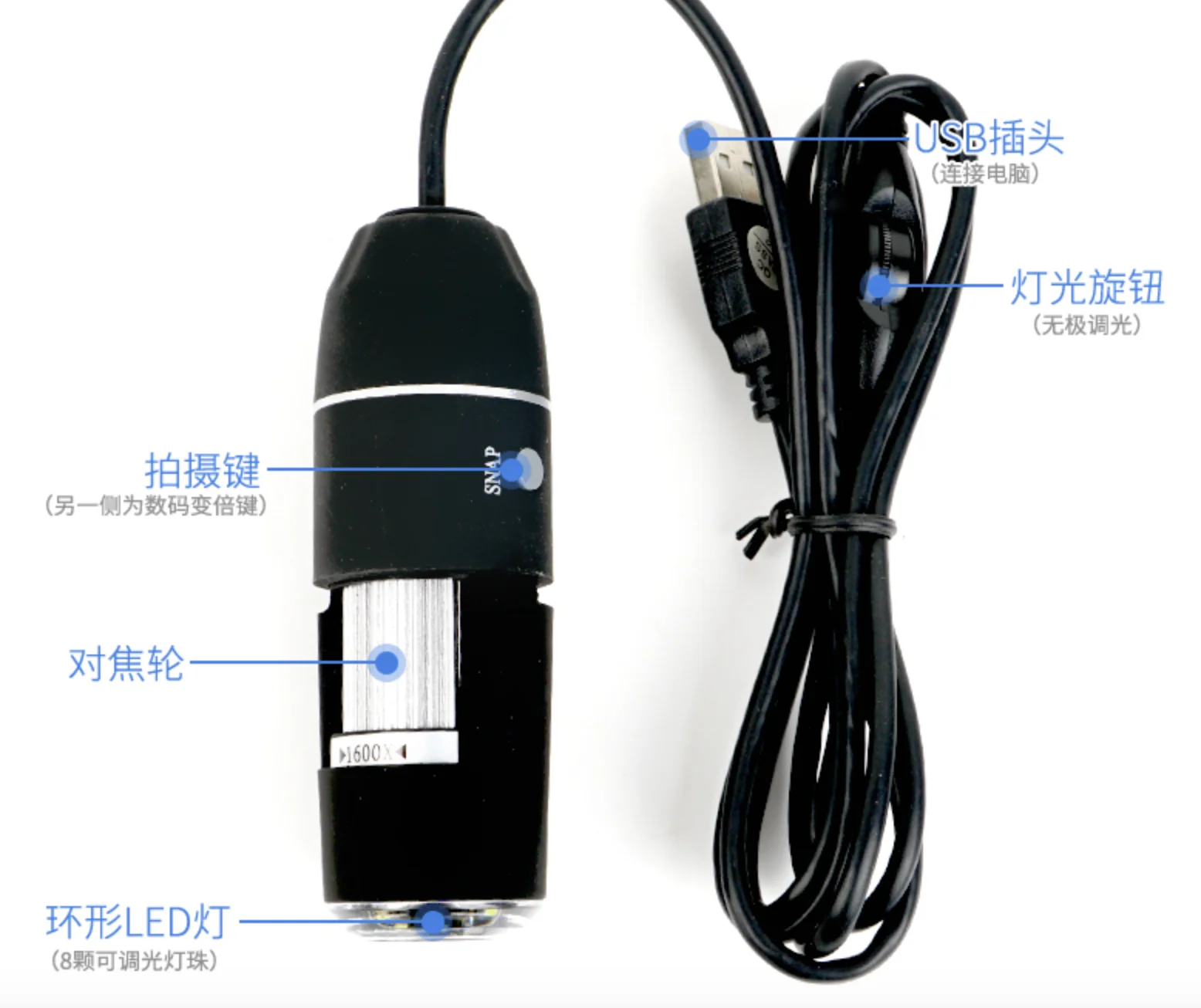 

Digital magnifier 1600 times led with light electron microscope photo camera