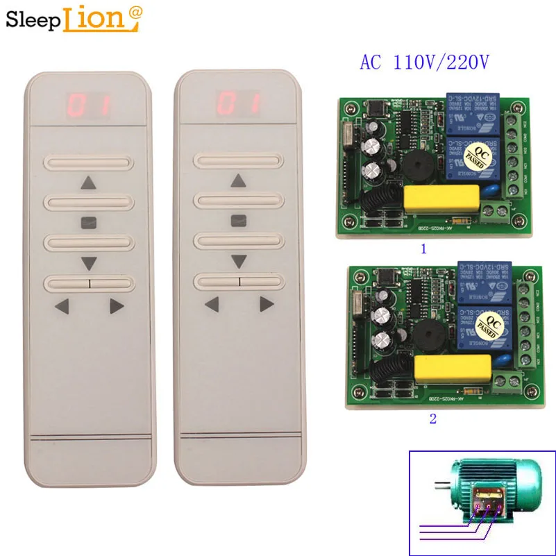 

Sleeplion 220V 2CH Projection Screen Remote Control Switch Motor Garage Door Shutter 220V 2 Channel Tubular Motor Switch Opener