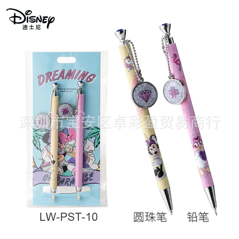 

Genuine Disney Student Stationery Gel Pen Cartoon Mickey Aisha Princess Ballpoint Pen Mechanical Pencil Set