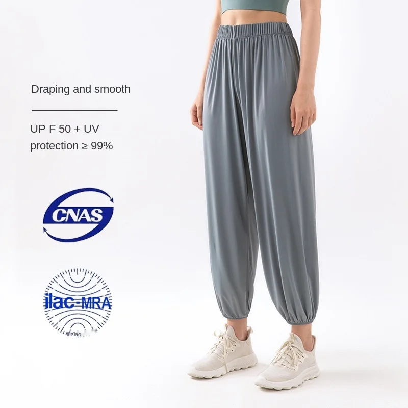 

2021 Best-selling Yoga Pants Casual Solid Color Baggy Trousers Belly Dance Yoga Harem Pants Slacks Sweatpants Trendy