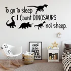 Изысканные Наклейки на стены с динозаврами, наклейки с цитатами для декора детской комнаты, Наклейки на стены, Наклейки с фразой, декор для спальни с динозавром