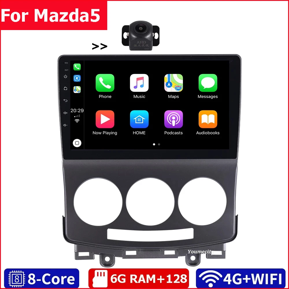 Автомобильный мультимедийный плеер 2 Din Android 10 Dvd Gps Navitel Авторадио навигация Wi-Fi+4G