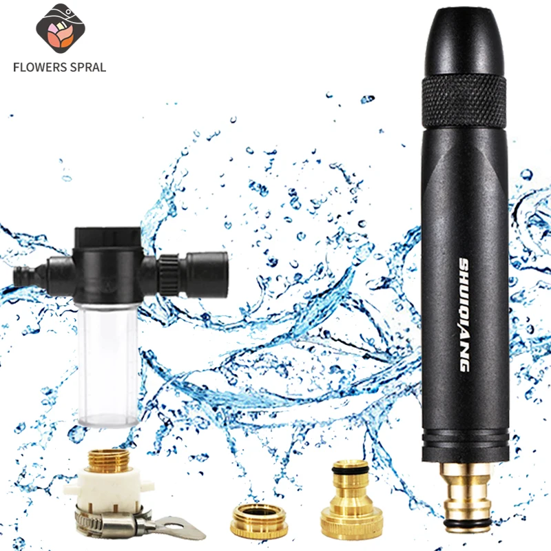 Водяной пистолет высокого давления для автомойки садовый шланг с распылителем