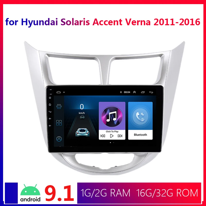Автомагнитола 9 дюймов 2 ГБ 32 Din Android 1 для Hyundai Solaris Accent Verna 2011 2012 2013 2014 2015 2016 GPS Wi