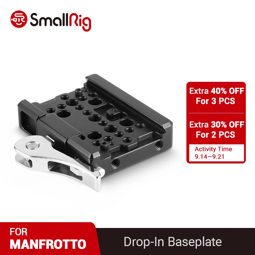 Быстросъемная опорная пластина SmallRig (совместима с QR-пластиной Manfrotto 501PL) для