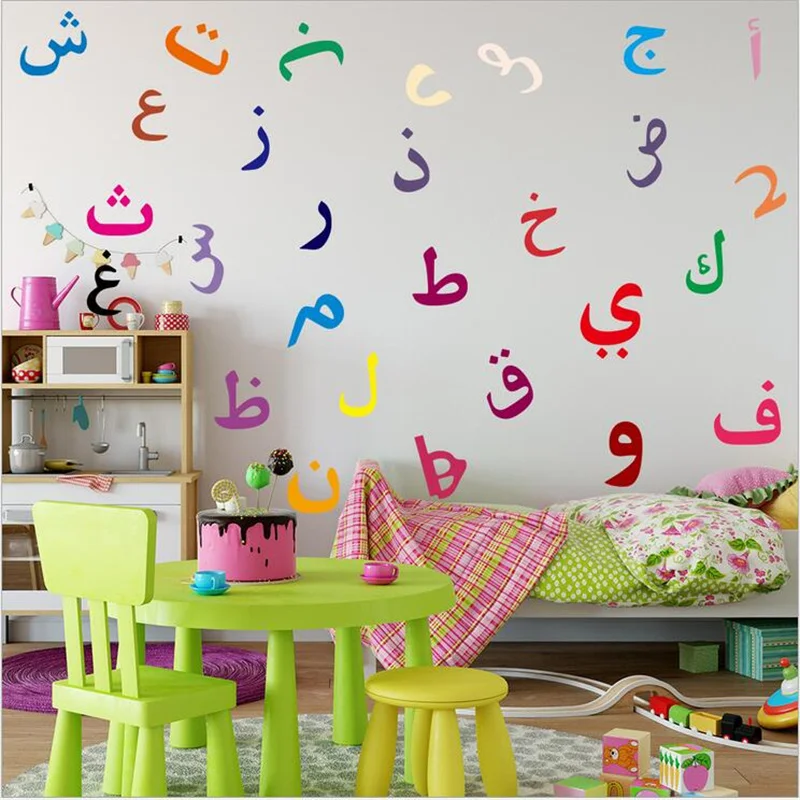 

Removable Alphabet Stickers Colorful Arabic Alphabet Wall Stickers For Children's Room Decoration PVC Kindergarten Mural