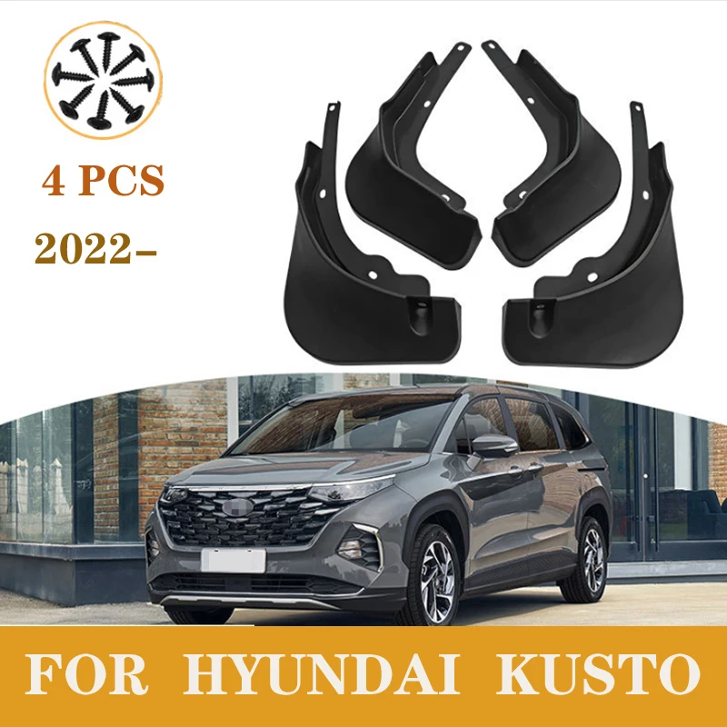 

Брызговики для Hyundai kusto MD 2022, брызговики