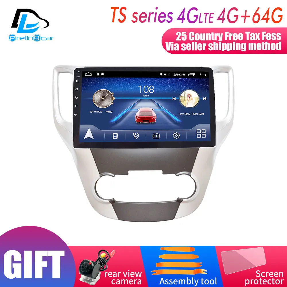 4G LTE Навигация dvd android 9,0 стерео система для Changan CS35 changa C Автомобильный gps мультимедийный плеер радио - Цвет: TS player 4G64G