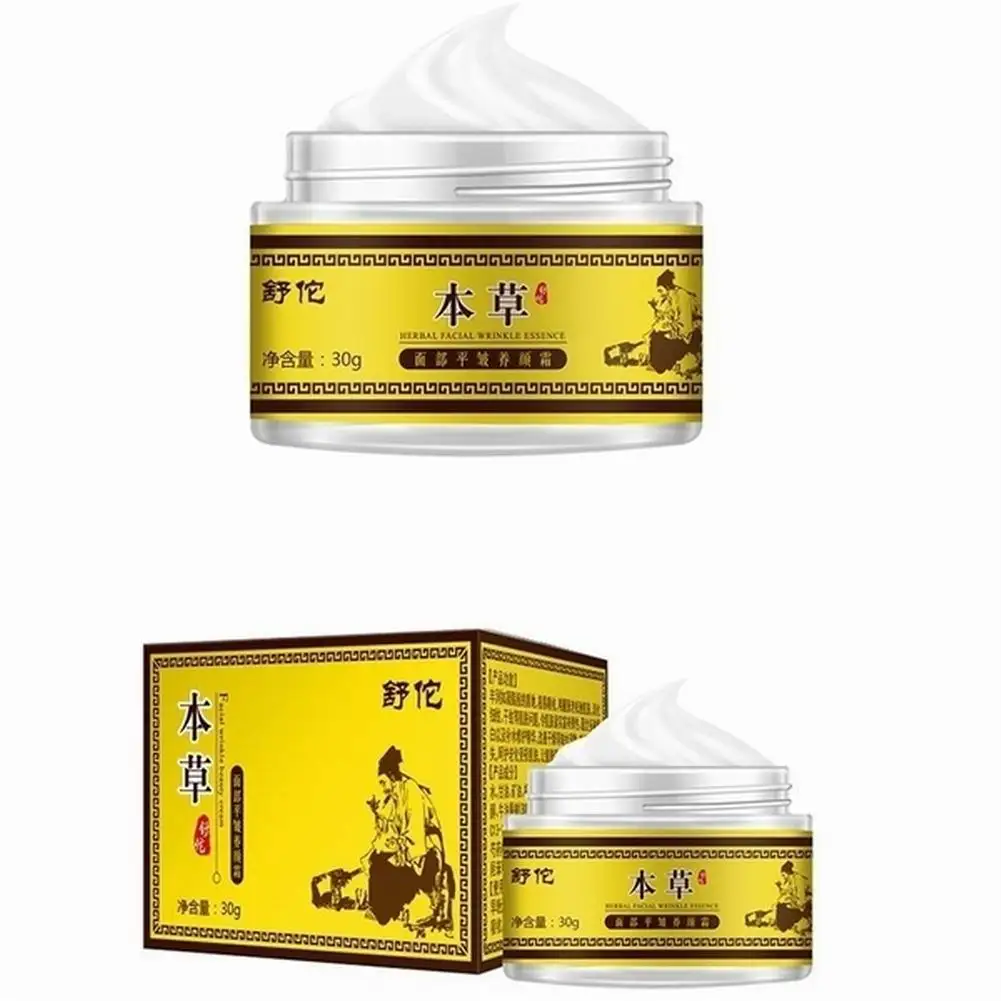 

Face Cream Eye Cream Retinol Serum Set Lifting Anti Aging Anti Eye Bags Remove Repair Wrinkles Moisturizer Facial Treatment Care