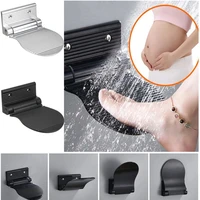 wall mounted bathroom pedals non slip foot rest pedestal elderly pregnant aluminium alloy anti slip footrest folding pedal