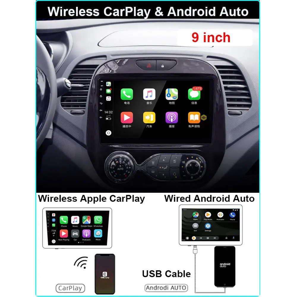 9Inch Android RDS Car Radio GPS Navigation For Renault Kaptur Captur 2016-2022 Multimedia Player Stereo 2Din DSP Carplay 4G Wifi |