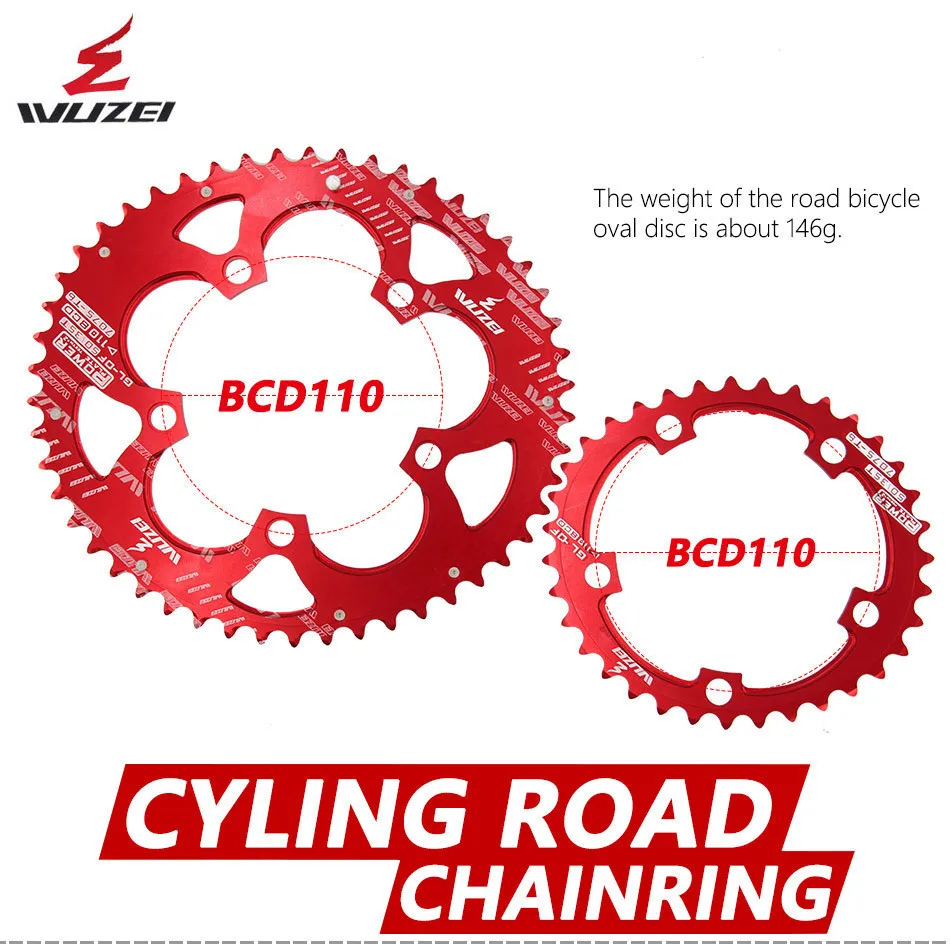 WUZEI Road Bicylcle 110BCD 35/50T Овальный Звездочка комплект велосипед 7075-T6 сплав Сверхлегкий эллипс восхождение Мощность передняя Звездочка пластина