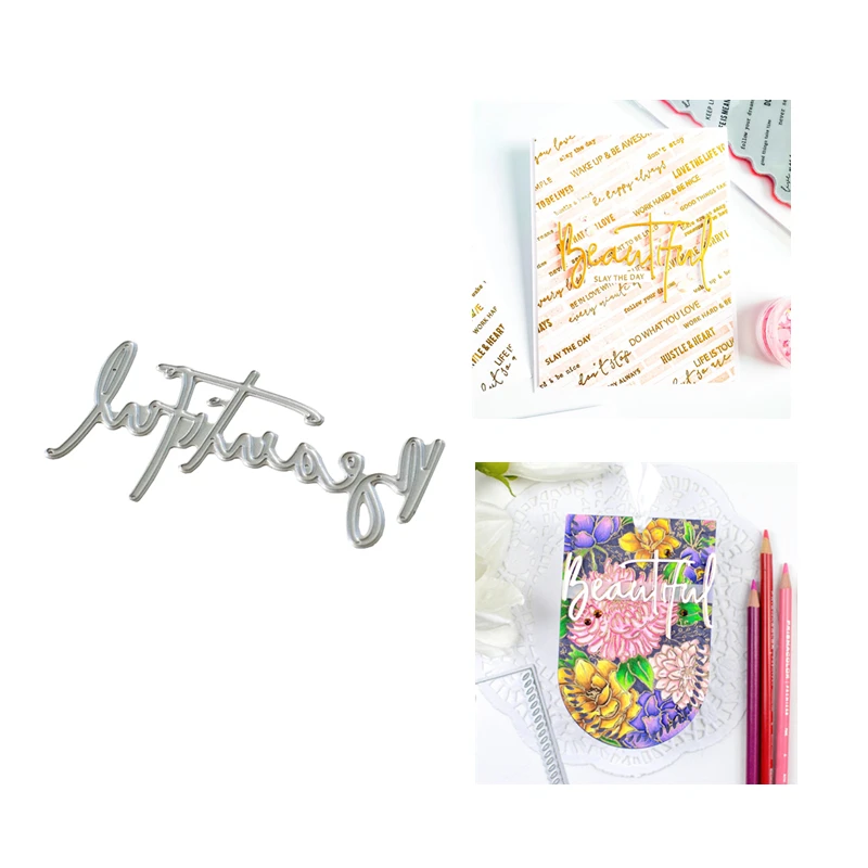 Новое поступление 2020 года многослойные металлические режущие штампы и