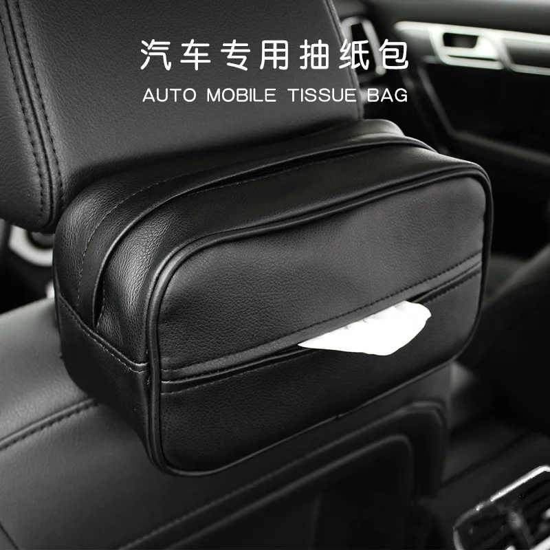 Тканевая коробка для автомобиля тканевая сумка из искусственной кожи черный