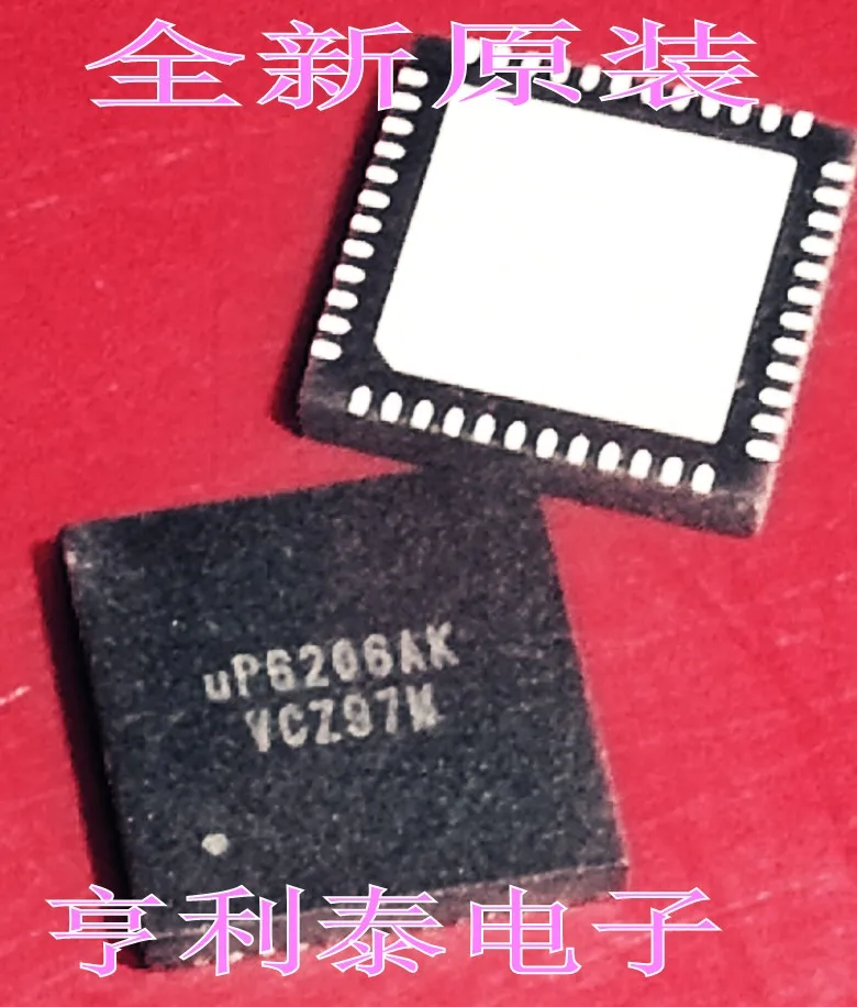 

5 шт./лот UP6206AK UP6182AGQFN