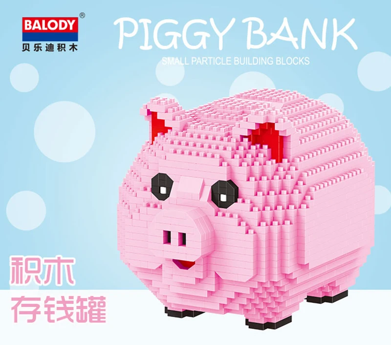 

BALODY Pig Piggy Bank Model Assembly Building Block DIY Piggy Bank Kids Gift Leisure Educational Building Block Toys