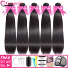 Оптовая продажа, 3-5-10 пряди, бразильские прямые волосы для наращивания, человеческие волосы 30, 40 дюймов Пряди, натуральный цвет, волосы без повреждений, Gabrielle