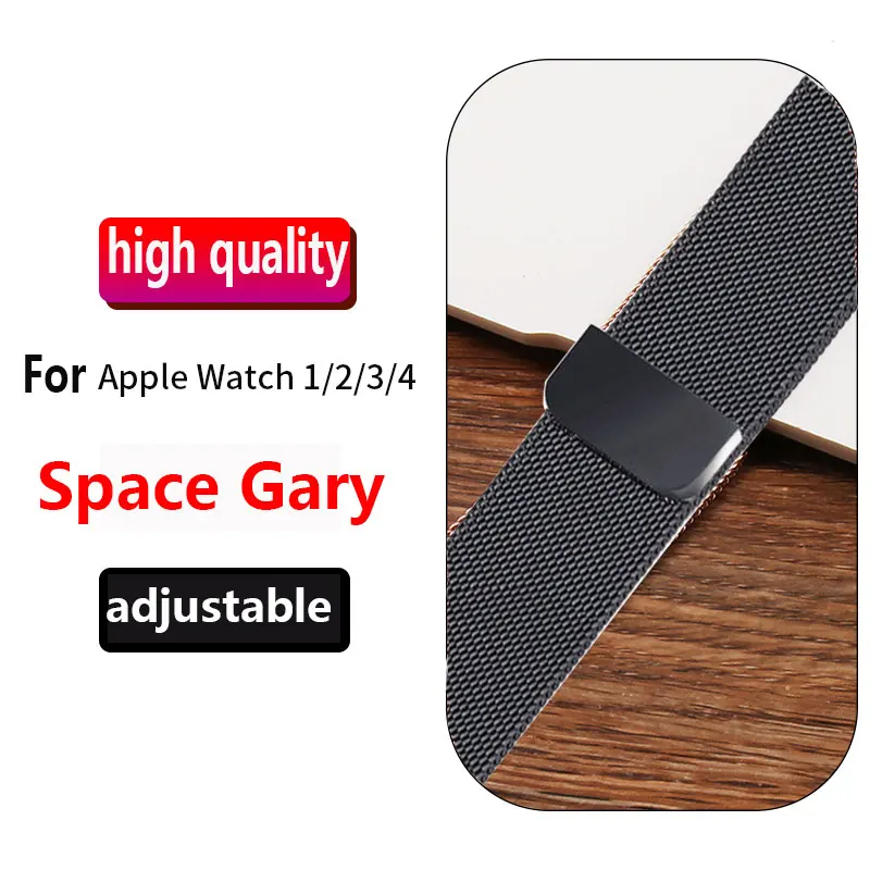 space grey Миланская петля браслет из нержавеющей стали ремешок для Apple Watch 5 4 3 2 1 42 мм 38 мм браслет ремешок для iwatch 4 3 40 мм 44 мм - Цвет ремешка: space grey